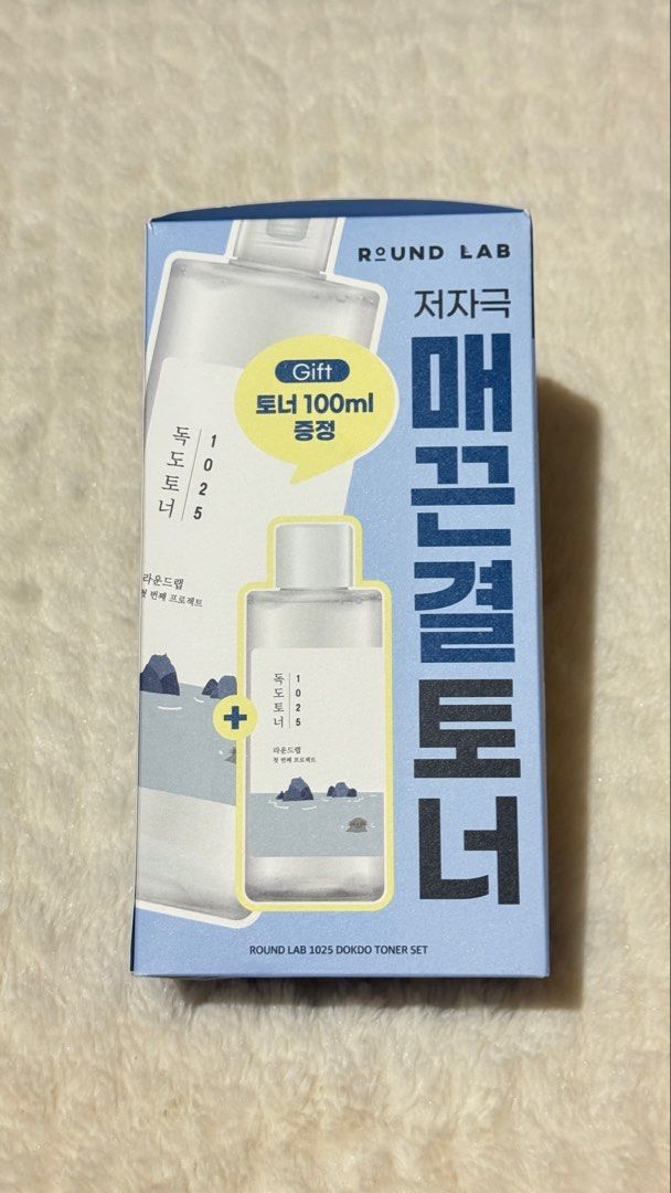 Round Lab 1025 Dokdo Toner 500ml (+100ml) (Category: Face Care) located in Pasay City. Submitted by zette_ (Listing ID 1465374407, Image 1). Description: ‼️ONHAND‼️ - Product: Round Lab 1025 Dokdo Toner Set (Sealed & Brand New) - Awards: 2024 & 2025 Olive Young Award Winner - Inclusions: Main bottle + 100ml gift bottle inside - Benefits: Gentle skin exfoliation and deep daily hydration - Condition: 100% unopened, untouched, and authentic.