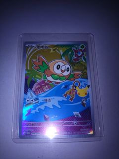 (Category: ) located in . Submitted by pokecase24 (Listing ID 1465290794, Image 1). Description: .
