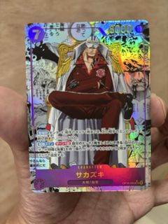 (Category: ) located in . Submitted by x-tr3m3 (Listing ID 1465200059, Image 1). Description: .