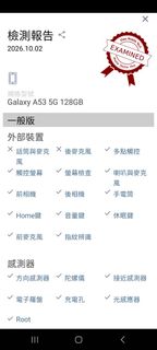 由 camins (刊登 ID 1465368087，圖片 1) 提交，位於 的 (類別：)，說明：。