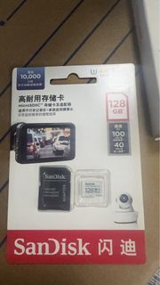 （分類：）位於 。 由 Zero__. 提交（商品編號 1465241423，圖片 1）。簡介： 。