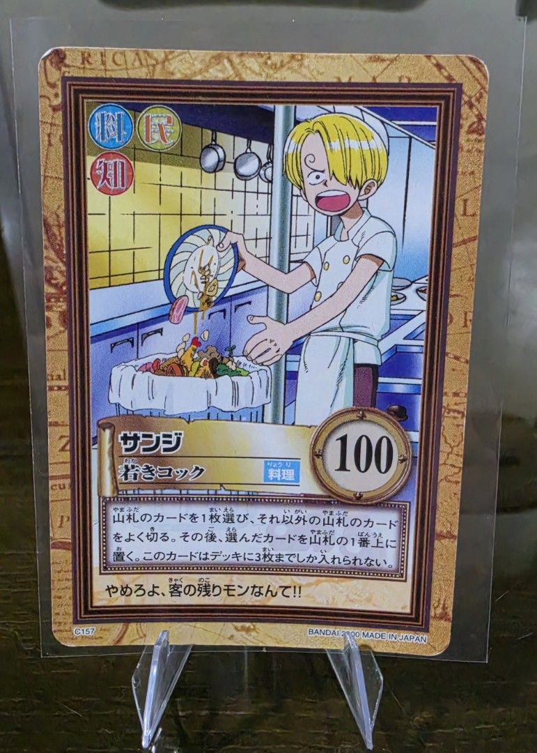 Sanji C157 (Category: Raw Singles) located in Taytay. Submitted by king_ayamiku (Listing ID 1465303553, Image 1). Description: .