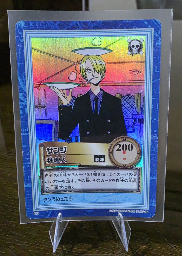 Sanji S13 (Category: Raw Singles) located in Taytay. Submitted by king_ayamiku (Listing ID 1465282920, Image 1). Description: .