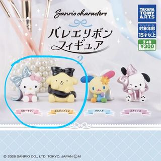 （分類：）位於 。 由 firebearr 提交（商品編號 1465238679，圖片 1）。簡介： 。