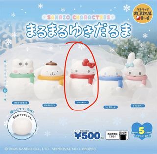 （分類：）位於 。 由 sing270391 提交（商品編號 1465360739，圖片 1）。簡介： 。