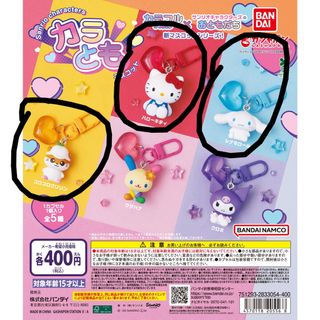 （分類：）位於 。 由 swwmak 提交（商品編號 1465313836，圖片 1）。簡介： 。