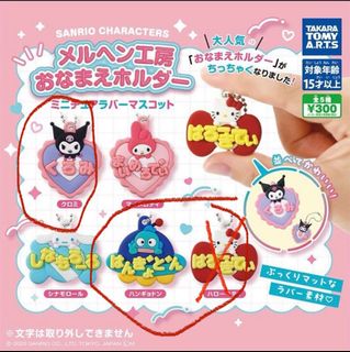 （分類：）位於 。 由 limestreet 提交（商品編號 1453288848，圖片 1）。簡介： 。