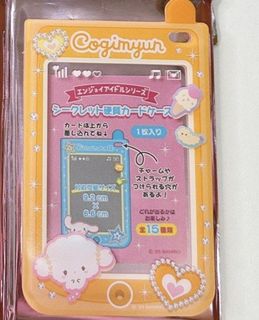 （分類：）位於 。 由 __97degree 提交（商品編號 1465265788，圖片 1）。簡介： 。