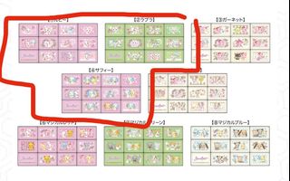 （分類：）位於 。 由 inging345 提交（商品編號 1465312974，圖片 1）。簡介： 。
