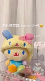 （分類：）位於 。 由 y_y_w_w_ 提交（商品編號 1465381051，圖片 1）。簡介： 。