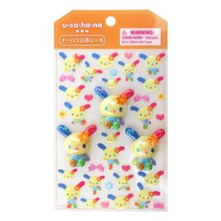 （分類：）位於 。 由 speedupup 提交（商品編號 1465217557，圖片 1）。簡介： 。