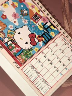 （分類：）位於 。 由 mayfair.always 提交（商品編號 1465331562，圖片 1）。簡介： 。
