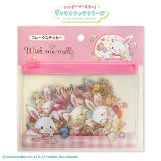 （分類：）位於 。 由 speedupup 提交（商品編號 1465258934，圖片 1）。簡介： 。