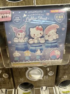 （分類：）位於 。 由 kaman_flower 提交（商品編號 1465309006，圖片 1）。簡介： 。