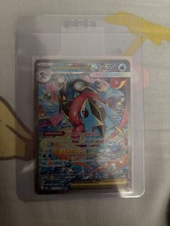 （分類：）位於 。 由 me.624 提交（商品編號 1465171020，圖片 1）。簡介： 。