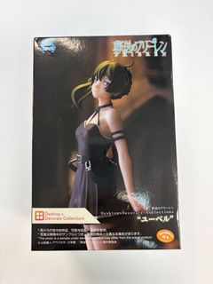 （分類：）位於 。 由 wylfelix 提交（商品編號 1465270224，圖片 1）。簡介： 。