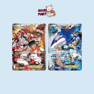(Category: ) located in . Submitted by azukimart (Listing ID 1465364374, Image 1). Description: .