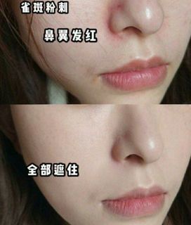 （分類：）位於 。 由 520520yeah 提交（商品編號 1465215896，圖片 1）。簡介： 。
