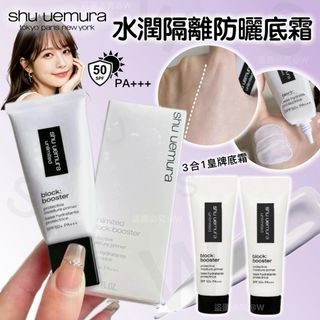 （分類：）位於 。 由 shamantso 提交（商品編號 1465315949，圖片 1）。簡介： 。
