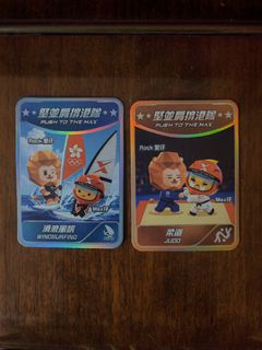 （分類：）位於 。 由 beardan_ 提交（商品編號 1465292080，圖片 1）。簡介： 。