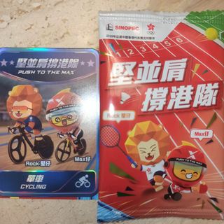 （分類：）位於 。 由 bumblecee 提交（商品編號 1465304587，圖片 1）。簡介： 。