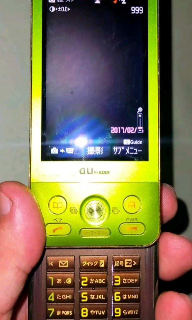 Slide-Up Phone (Category: Other Gadgets) located in Manila. Submitted by elilee_80 (Listing ID 1465352679, Image 1). Description: FOR SALE! KYOCERA KDDi (Slide-Up Phone) Yellow Green 8 MP CAMERA With Flash (DIGICAM Alternative) With 4gig MICRO SD/ CLIP CHARGER ISSUE: Hindi pa Open-line/ OK Button Di gumagana! Imported and made in japan In good working condition AS-IS! 1,500php PAYMENT: Gcash/Cebuana SHIPPING: LBC/ J&T PICKUP: Lalamove/Grab/Mr.Spe