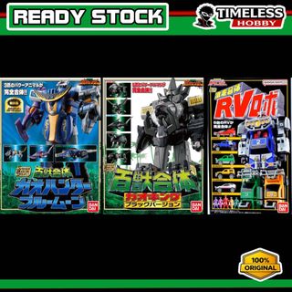 (Category: ) located in . Submitted by timelesshobbyshop (Listing ID 1465194454, Image 1). Description: .