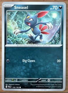 (Category: ) located in . Submitted by cardlab (Listing ID 1465206964, Image 1). Description: .