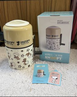 （分類：）位於 。 由 muddim8 提交（商品編號 1465229654，圖片 1）。簡介： 。