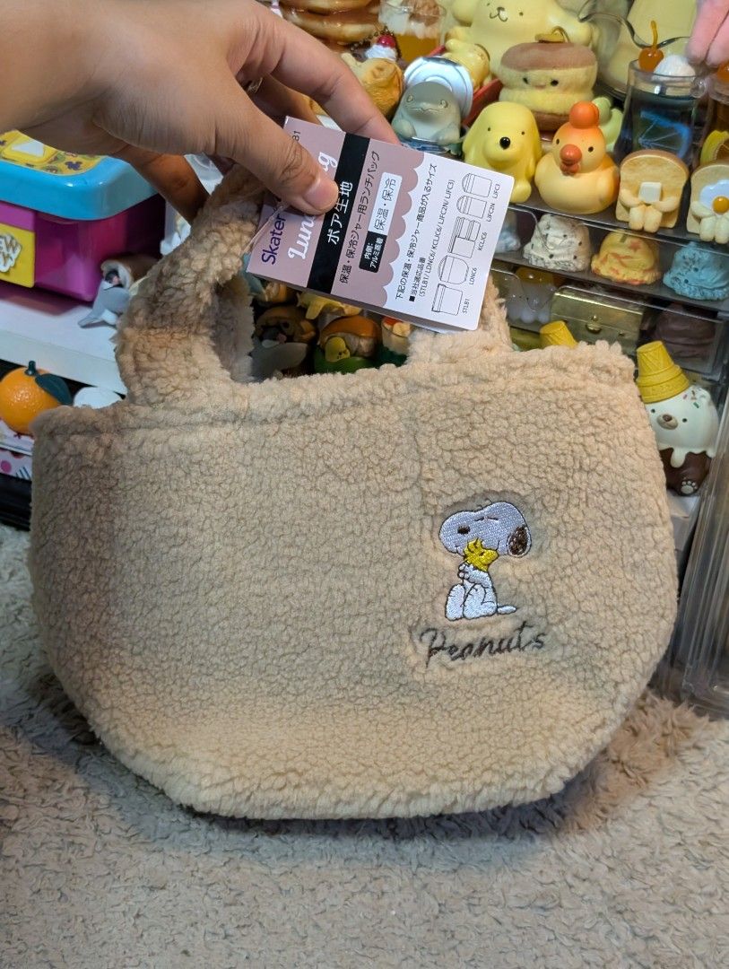 Snoopy Skater Insulated Lunch Bag (Category: Purses & Pouches) located in San Pedro. Submitted by eurisilvers (Listing ID 1465331184, Image 2). Description: — shipping is via J&T Express — mop: gcash, maya, bank transfer — location: san pedro city, laguna.