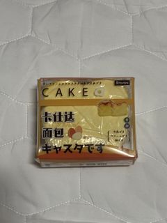 (Category: ) located in . Submitted by allthingskawaii (Listing ID 1465278859, Image 1). Description: .