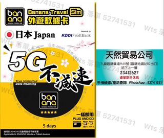 （分類：）位於 。 由 52741531 提交（商品編號 1465255561，圖片 1）。簡介： 。