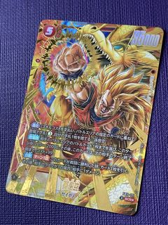 （分類：）位於 。 由 sumsum82 提交（商品編號 1465207130，圖片 1）。簡介： 。