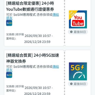 （分類：）位於 。 由 no_bargain_pls 提交（商品編號 1465214936，圖片 1）。簡介： 。