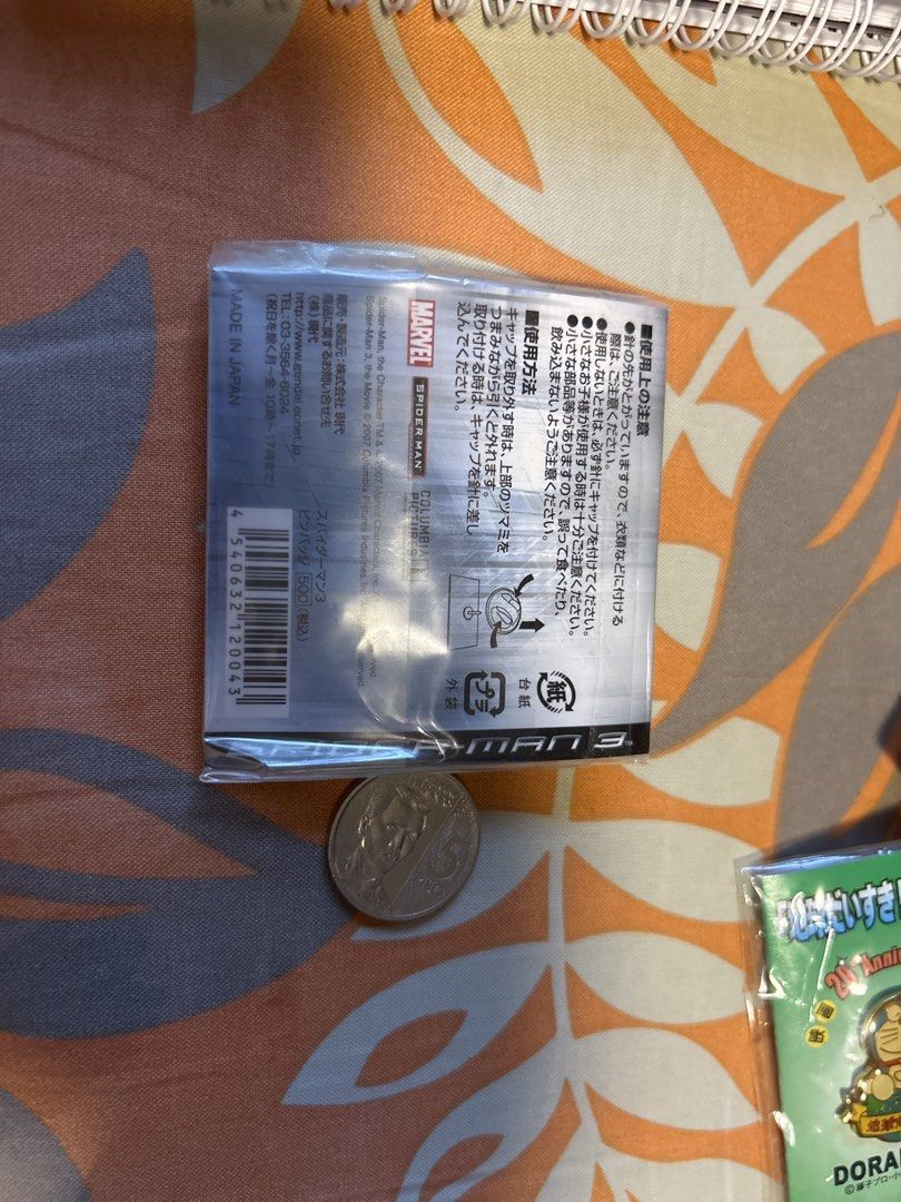 Spiderman 3 movie pin - sealed (Category: Character Goods) located in Calamba. Submitted by cur8d (Listing ID 1465261909, Image 2). Description: .