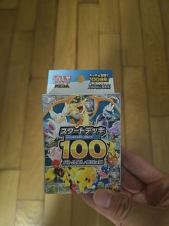 (Category: ) located in . Submitted by billiontime (Listing ID 1465337077, Image 1). Description: .