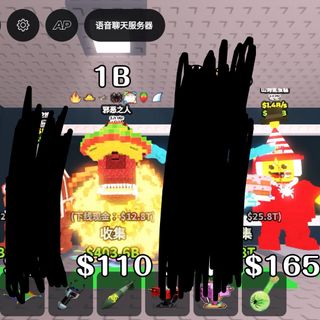 （分類：）位於 。 由 llo11ko 提交（商品編號 1465049351，圖片 1）。簡介： 。