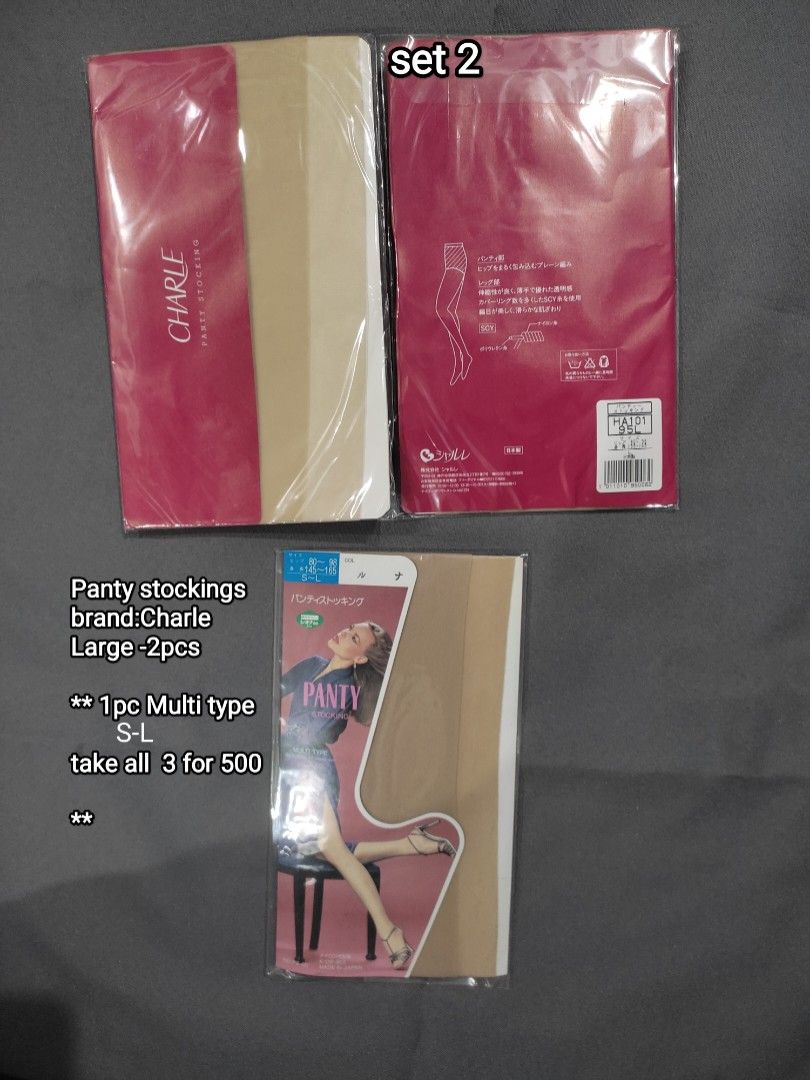 Stockings 6sets (Category: Undergarments & Loungewear) located in Cainta. Submitted by allauthenticbymj (Listing ID 1465285135, Image 2). Description: **set 1 panty stockings Bill blass -M- (200) Kanebo S-L (200) Fukusuke Cotton S-L (200) Ceciline S-L (150) **Set2 panty stockings 2pcs Charle Large 1pc Multi type S-L 200 each or get 3 for 500 **set3 panty stocking 2pcs Avon Figure M-L 1 black/1 beige (250 each) 1pc Kanebo S-L (250) **Set4 panty st