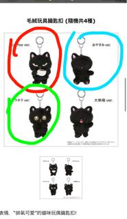 （分類：）位於 。 由 aa74821 提交（商品編號 1464921502，圖片 1）。簡介： 。