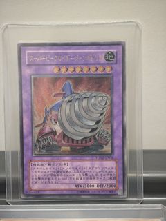 （分類：）位於 。 由 ygosellerhk 提交（商品編號 1465228372，圖片 1）。簡介： 。