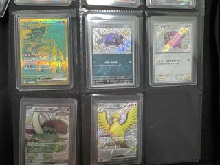 （分類：）位於 。 由 dl123456789 提交（商品編號 1465284846，圖片 1）。簡介： 。