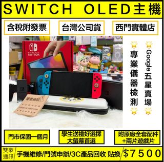 由 kitty72127 (刊登 ID 1465259225，圖片 1) 提交，位於 的 (類別：)，說明：。