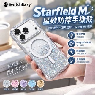 由 gitanes3c-store (刊登 ID 1465214624，圖片 1) 提交，位於 的 (類別：)，說明：。