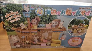 （分類：）位於 。 由 redthund.1 提交（商品編號 1465253387，圖片 1）。簡介： 。