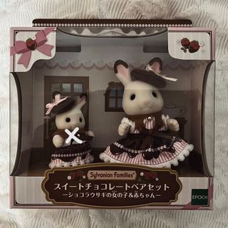 (Category: ) located in . Submitted by vinyldoll (Listing ID 1459240256, Image 1). Description: .