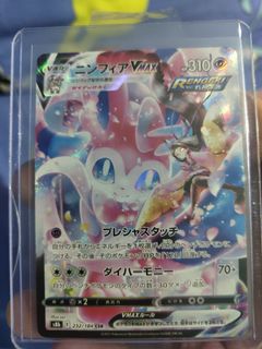(Category: ) located in . Submitted by lelongwant2sale (Listing ID 1465340665, Image 1). Description: .