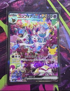 (Category: ) located in . Submitted by sam5957 (Listing ID 1465215208, Image 1). Description: .