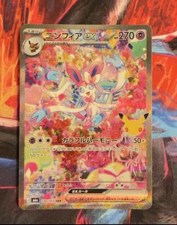 (Category: ) located in . Submitted by ededmond (Listing ID 1465368563, Image 1). Description: .