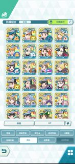 （分類：）位於 。 由 haha1216 提交（商品編號 1465346334，圖片 1）。簡介： 。