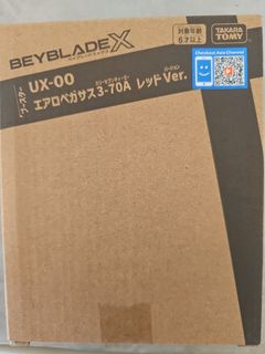 （分類：）位於 。 由 brokenkong 提交（商品編號 1465265497，圖片 1）。簡介： 。